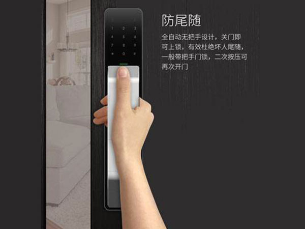 大兴24小时上门开锁公司